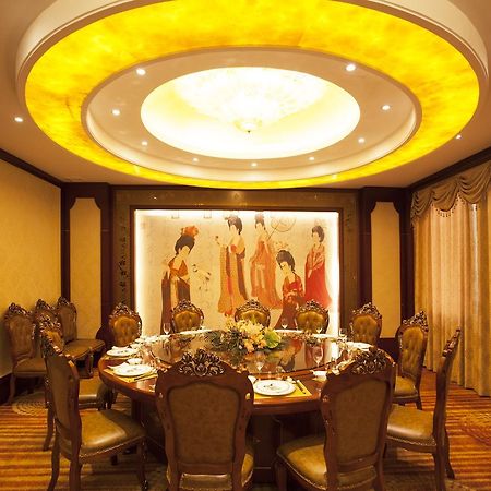 Waijing Gloria Grand Hotel Anhui Wuhu Exterior foto